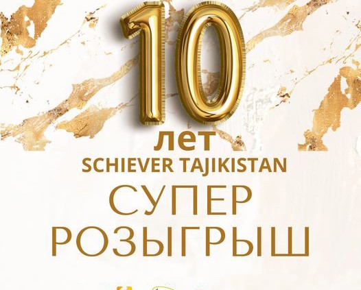 10-ans-schiever-tadjikistan